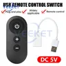 Variateur USB RF – vue 3