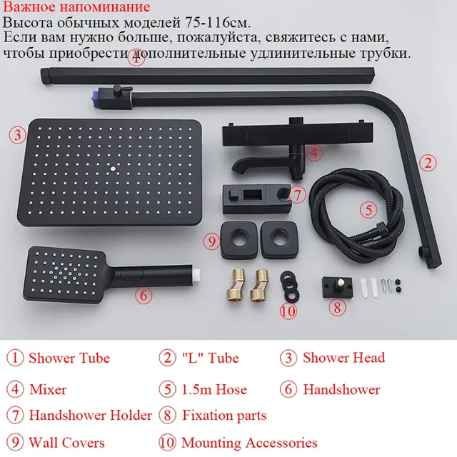 Colonne douche thermostatique noire mate tête pluie… – vue 6
