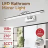 Applique murale miroir moderne tricolore – vue 1