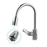 Adaptateur robinet sensoriel infrarouge automatique sans… – vue 1