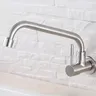 Robinet d'Eau Froide Simple Mural en Acier Inoxydable – vue 4