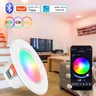 Spot lumineux LED intelligent – vue 4