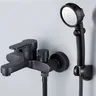 Robinet de baignoire noir