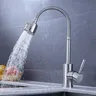 Robinet de cuisine rotatif