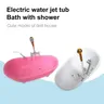 Baignoire poupée électrique plastique rose blanche… – vue 2