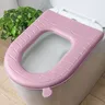Housse de siège de toilette souple avec poignée EVA – vue 4