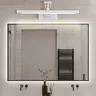 Applique murale à LED pour miroir de salle de bain – vue 2