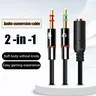 Adaptateur jack casque micro y séparateur stéréo trois… – vue 6