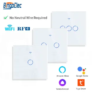 Interrupteur tactile intelligent WiFi