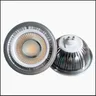 Lampe LED AR111 à intensité variable – vue 4