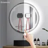 Miroir Led intelligent 12V 3A 36W – vue 1