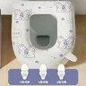 Housse siège toilette rembourrée forme U universelle… – vue 4