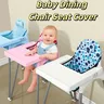 Housse de siège de chaise de salle à manger pour bébé – vue 1