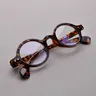 Lunettes lecture ovale rétro écaille tortue…
