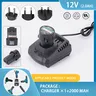 Chargeur batterie lithium 12V 2000mAh LiIon compatible… – vue 1
