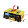 Chargeur de batterie de voiture automatique 12V 24V – vue 2