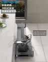 Étagère d'usine armoire de cuisine panier suspendu… – vue 2