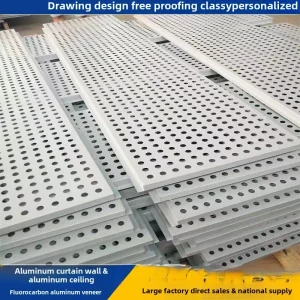 Rideau de porte à panneau unique en aluminium, panneau perforé sculpté, plafond en nid d’abeille, décoration murale, panneau perforé en alun Rideau de porte à panneau unique en aluminium, panneau perforé sculpté, plafond en nid d’abeille, décoration murale, panneau perforé en alun