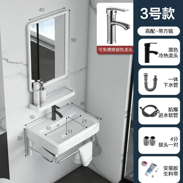 Lavabo mural Simple en porcelaine blanche – vue 6