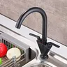 Robinet d'évier de cuisine en laiton noir avec poignée… – vue 3