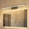 Applique murale LED moderne matériel de salle de bains… – vue 1