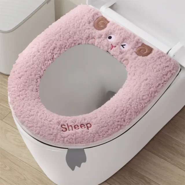 Housse de coussin de toilette