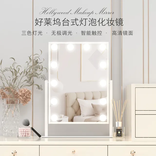 Miroir de maquillage éclairé miroir de maquillage LED… – vue 4