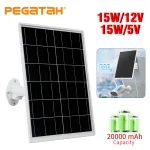 Panneau solaire extérieur étanche, unité d&rsquo;alimentation portable, long panneau solaire monocBN, étanche IP65, 15W, 20000mAh