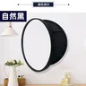 Miroirs intelligents ronds à cadre – vue 6