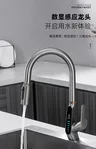 Robinet de cuisine tout en cuivre – vue 7