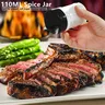 Étagère à épices de cuisine auto-adhésive murale sous… – vue 5