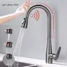 Robinets de cuisine tactiles intelligents – vue 1