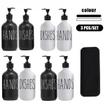 Distributeur de savon blanc/noir de 500ml, pour évier de cuisine, mains, savon et vaisselle, détergent, bouteilles à pompe liquide vides rechargeables, 3 pièces/ensemble
