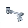 Adaptateur robinet pivotant rotatif orientable rallonge… – vue 7