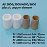 Manchon douille palier lisse cylindrique creux montage… – vue 1
