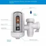 Purificateur d'eau du robinet – vue 3