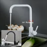 Robinet de cuisine rotatif à toutes directions – vue 2