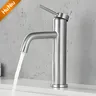 Robinets de salle de bains en acier inoxydable 304 – vue 4
