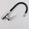 Robinet cuisine mitigeur monocommande bec haut flexible… – vue 3