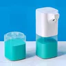 Distributeur automatique de savon de 350ml avec capteur… – vue 3