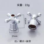 Anies-Poignée de bouton de ark, interrupteur d&rsquo;évier, volant universel, ménage, cuisine, accessoires de quincaillerie