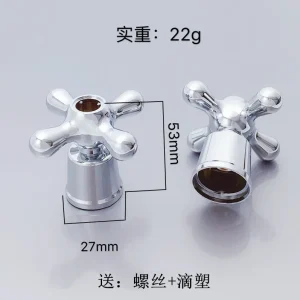 Anies-Poignée de bouton de ark, interrupteur d’évier, volant universel, ménage, cuisine, accessoires de quincaillerie Anies-Poignée de bouton de ark, interrupteur d’évier, volant universel, ménage, cuisine, accessoires de quincaillerie