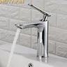 Mitigeur lavabo monocommande contemporain corps… – vue 2