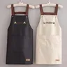 Tablier de cuisine imperméable à l'huile – vue 3