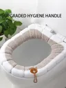 Housse siège toilette rembourrée chaude confortable… – vue 1