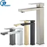 Robinet de lavabo en Nickel brossé – vue 2