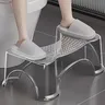 1PC toilette Squat tabouret amovible siège de toilette… – vue 4