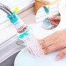 Extension de robinet de cuisine Flexible et réglable à… – vue 1
