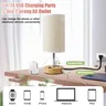 Lampe de Table avec capteur de mouvement – vue 3