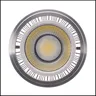 Lampe LED AR111 à intensité variable – vue 2